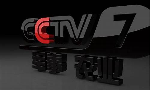 木箱养鱼可以养吗-cctv7木箱养蛇技术