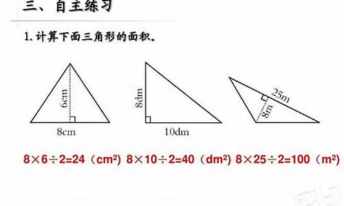 木箱算平方怎么算-木箱的平方数怎么算长61宽42高49