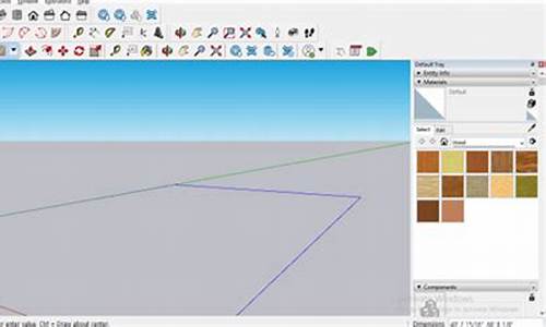 护墙板画图-护墙板3d模型